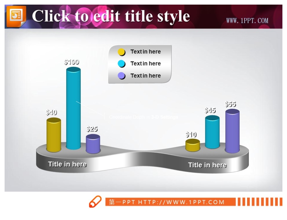 立体PPT柱状图表模板下载