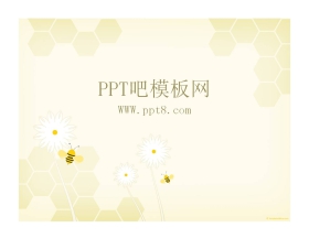 淡雅蜜蜂背景PPT模板下载