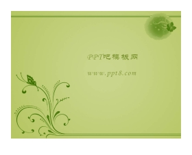 绿色淡雅花纹背景PPT模板下载