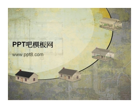 古典建筑背景PPT模板免费下载