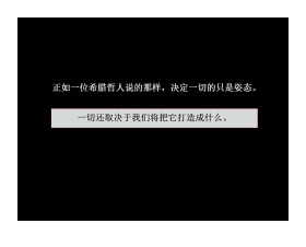 国内某古董收藏品鉴会活动策划PPT下载