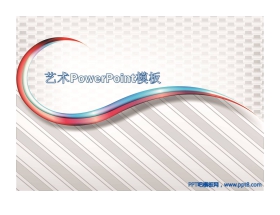 精美的抽象艺术PowerPoint模板下载