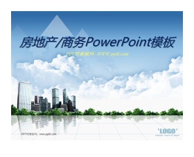 韩国风格房地产/商务PowerPoint模板下载