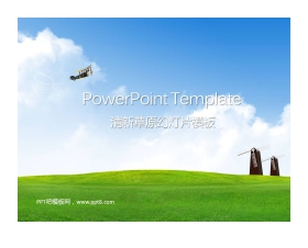 蓝天白云下的草原自然风光PowerPoint模板下载