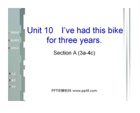 《I've had this bike for three years》PPT课件3