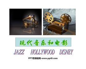 《现代音乐和电影》现代科学技术和文化PPT课件