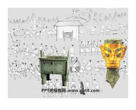 《灿烂的青铜文明》国家的产生和社会的变革PPT课件9