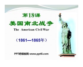 《美国南北战争》无产阶级的斗争与资产阶级统治的加强PPT课件8