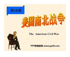 《美国南北战争》无产阶级的斗争与资产阶级统治的加强PPT课件9