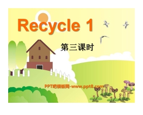 人教版PEP五年级英语上册《recycle1》PPT课件4