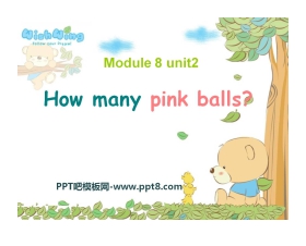 《How many pink balls?》PPT课件3