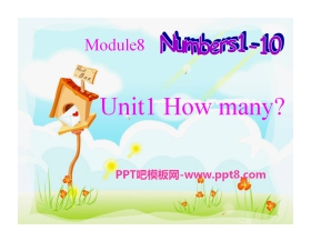 《How many?》PPT课件