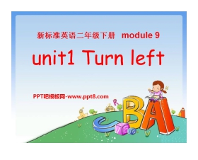 《Turn left》PPT课件2