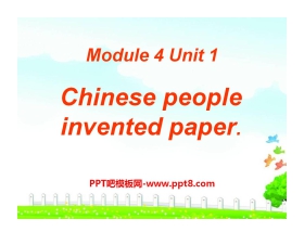 《Chinese people invented paper》PPT课件
