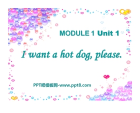 《I want a hot dogplaese》PPT课件2