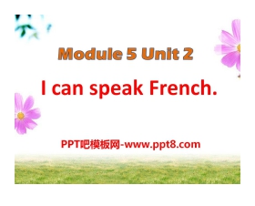 《I can speak French》PPT课件2