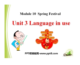 《Language in use》Spring Festival PPT课件3