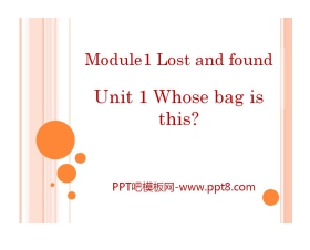 《Whose bag is this?》Lost and found PPT课件3