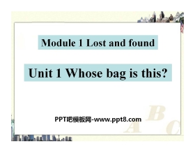 《Whose bag is this?》Lost and found PPT课件4