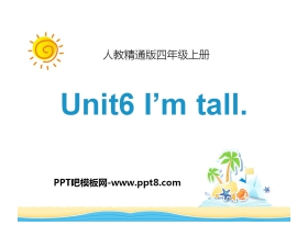 《I'm tall》PPT课件
