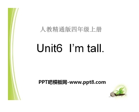 《I'm tall》PPT课件3