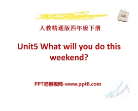 《What will you do this weekend?》PPT课件2