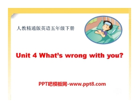 《What's wrong with you》PPT课件5