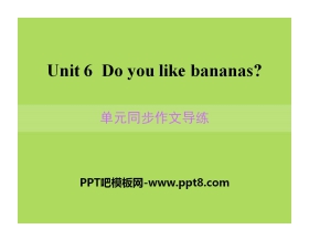 《Do you like bananas?》PPT课件13