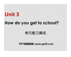 《How do you get to school?》PPT课件11