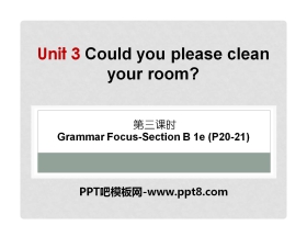 《Could you please clean your room?》PPT课件14