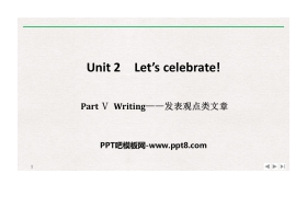 《Let's celebrate!》PartⅤ PPT