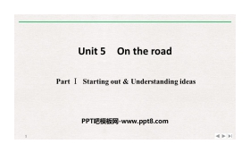 《On the road》PartⅠ PPT