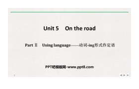 《On the road》PartⅡ PPT