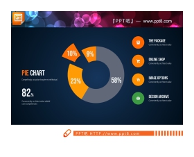13张扁平化PPT饼状图