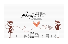 《幸福记事》情人节告白爱情相册PPT模板