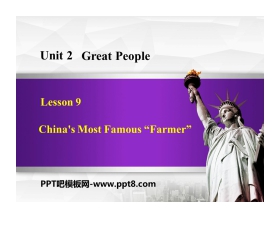 《China's Most Famous ＂Farmer＂》Great People PPT免费课件下载