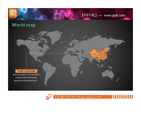 48页世界地图及世界主要国家PPT地图