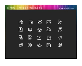 40个细线风格商务PPT图标素材