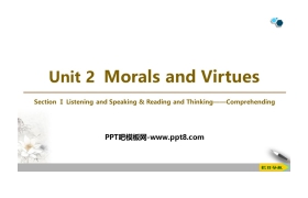 《Morals and Virtues》SectionⅠPPT课件下载