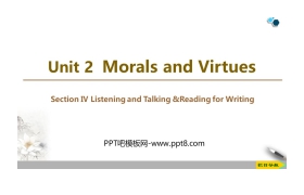 《Morals and Virtues》SectionⅣ PPT课件下载