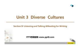 《Diverse Cultures》SectionⅣ PPT课件下载