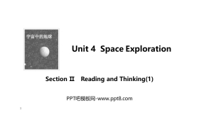 《Space Exploration》SectionⅡ PPT课件