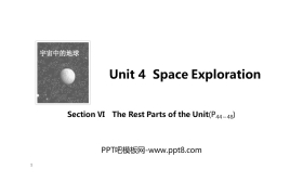 《Space Exploration》SectionⅥ PPT课件