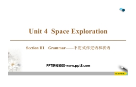 《Space Exploration》SectionⅢ PPT课件下载