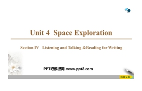 《Space Exploration》SectionⅣ PPT课件下载