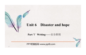 《Disaster and hope》PartⅤ PPT课件