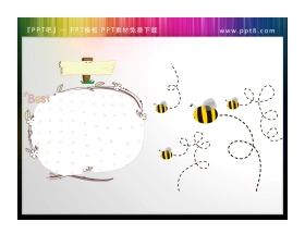 卡通小蜜蜂PPT文本框素材