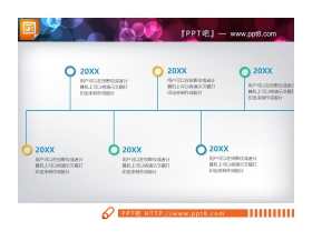 6张简洁PPT时间线图表