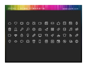 92个可填色商务PPT图标素材