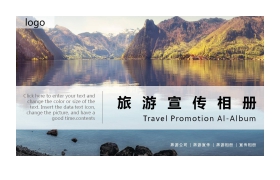 旅行社旅游宣传相册PPT模板
